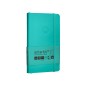 Cuaderno con gomilla antartik notes tapa blanda a6 cuadricula turquesa 100 hojas 80 gr fsc