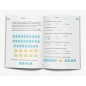 Cuaderno rubio competencia lectora 1 mundo sensaciones