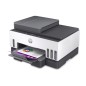 Equipo multifuncion hp smart tank 7605 all in one tinta color a4 15ppm negro/9ppm color escaner copia impresora Equipo multifuncion hp smart tank 7605 all in one tinta color a4 15ppm negro/9ppm color escaner copia impresora