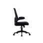 Silla q-connect oficina alba malla base metalica alt max 1110 anc 610 prof 580 ruedas premium color negro Silla q-connect oficina alba malla base metalica alt max 1110 anc 610 prof 580 ruedas premium color negro