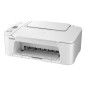 Equipo multifuncion canon pixma ts3751i tinta color 7 ppm negro / 4 ppm color a4 wifi impresora escaner Equipo multifuncion canon pixma ts3751i tinta color 7 ppm negro / 4 ppm color a4 wifi impresora escaner
