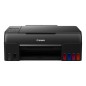 Equipo multifuncion canon pixma g650 tinta color 4 ppm negro/4 ppm color a4 wifi impresora escaner copiadora Equipo multifuncion canon pixma g650 tinta color 4 ppm negro/4 ppm color a4 wifi impresora escaner copiadora